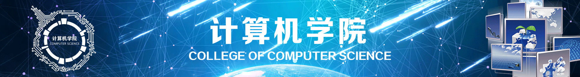 滚球体育app最新版